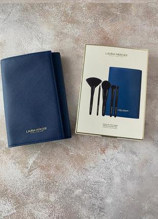 Laura mercier - набор кистей (5 шт) + чехол для хранения