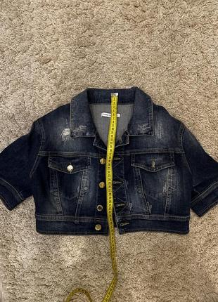 Джинсова куртка