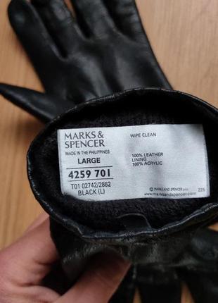 Шкіряні рукавички marks&spencer жіночі рукавички з натуральної м'якої шкіри5 фото