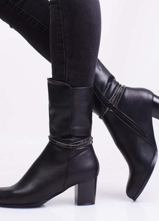 Стильные черные осенние деми ботинки сапоги на широком устойчивом каблуке
