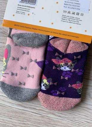 Детские махровые носочки набор из 2 пар турецкой фирмы bross7 фото