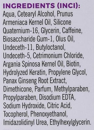 Набор biotebal шампунь и кондиционер от выпадения волос,200 и 2004 фото