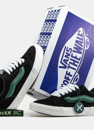 Мужские кроссовки vans knu skool