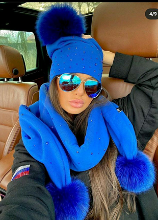 Продам шапку та шарф