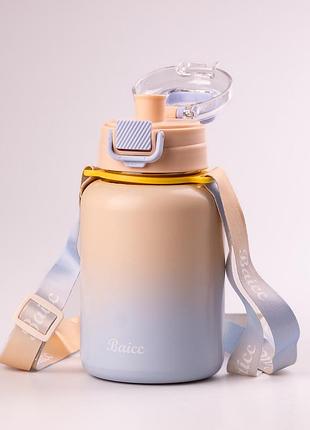 Термос из нержавеющей стали baicc с трубочкой и ремешком желтый градиент (600 мл)...