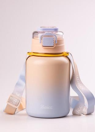 Термос из нержавеющей стали baicc с трубочкой и ремешком желтый градиент (600 мл)...