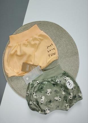 Шортики для малышей на 68 см, комплект из двух штук.