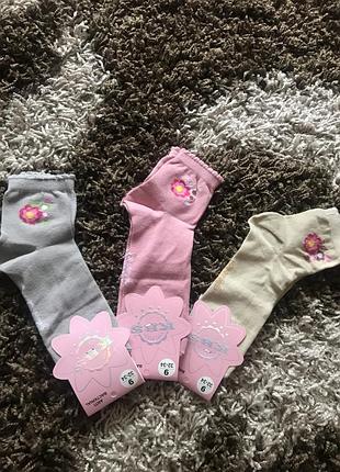 Носочки всесезонки