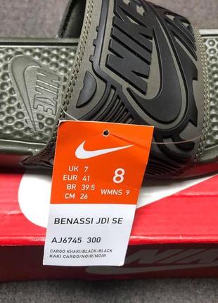 Капці nike benassi jdi se aj6745-3005 фото