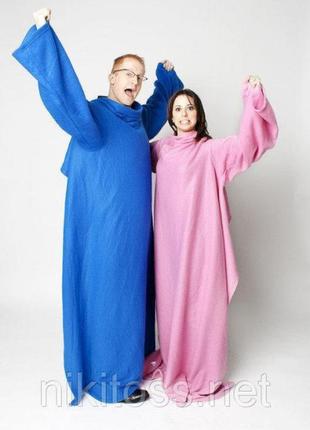 Теплый плед с рукавами snuggie