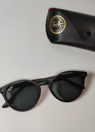 🕶️🕶️ ray ban 5034 🕶️🕶️