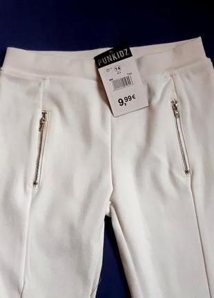 Белые плотные трикотажные штаны брюки punkidz франция на 14 лет (164см)2 фото