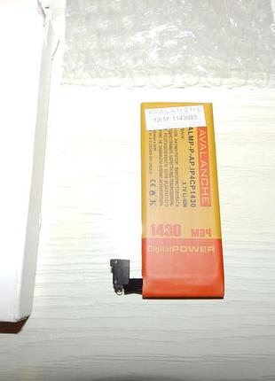 Акумулятор (арб, батарея) avalanche для iphone 4