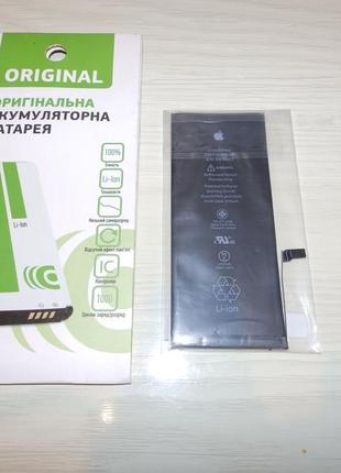 Акумулятор (арб, батарея) для iphone 6s plus original