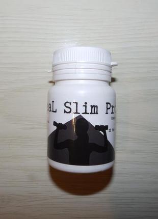 Real slim pro+ таблетки для похудения