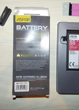 Батарея (акумулятор) для iphone 5s aspor 1560mah