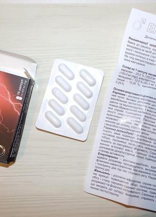 Eropower улучшение половой функции, поддержание сексуальной актив