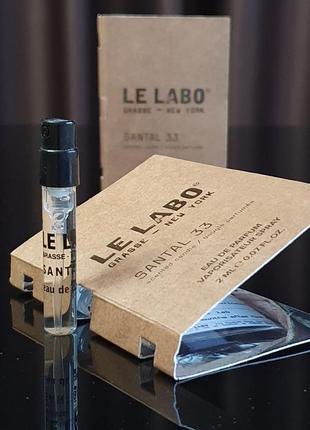 Пробник le labo santal 33 _ 2ml (книжка)