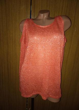 Яскравий реглан з люрексовою ниткою