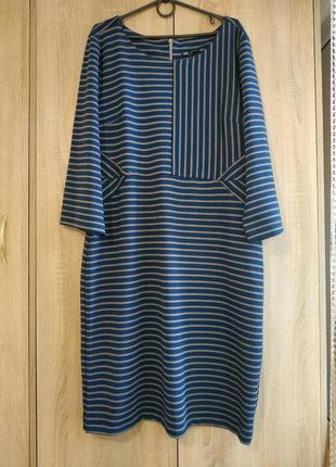 Красивое тёплое платье didi