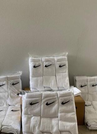 Носки nike