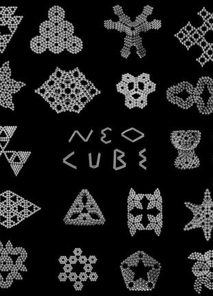 Магнитный конструктор нео neocube серебро, головоломка neocube, развивающая игрушка магнит3 фото