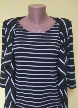 Кофточка,46 размер.