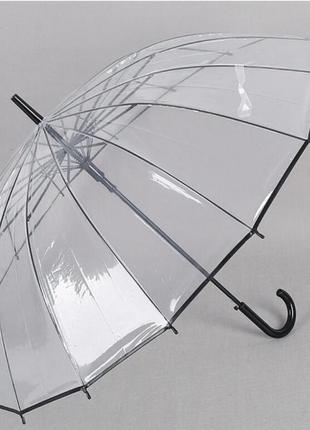 Большой прозрачный зонт на 14👌 спиц, трость