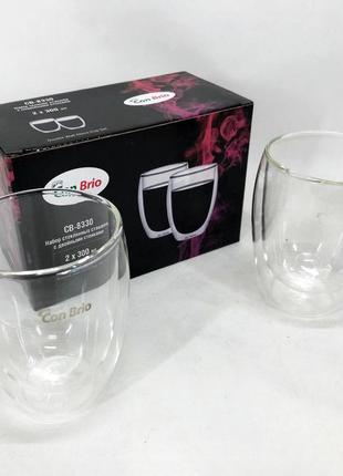 Набор стаканов с двойным дном con brio cb-8330-2 300 мл 2 шт, прозрачные чашки с двойными стенками2 фото
