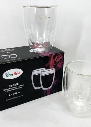 Набор стаканов с двойным дном con brio cb-8330-2 300 мл 2 шт, прозрачные чашки с двойными стенками5 фото