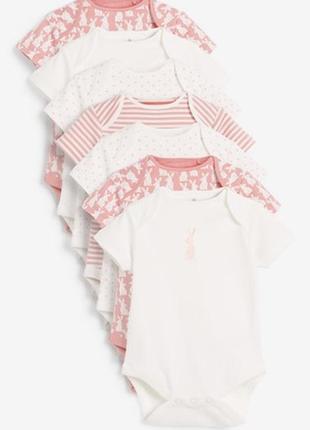 Набор из 7 боди с короткими рукавами (0 мес. - 3 лет)