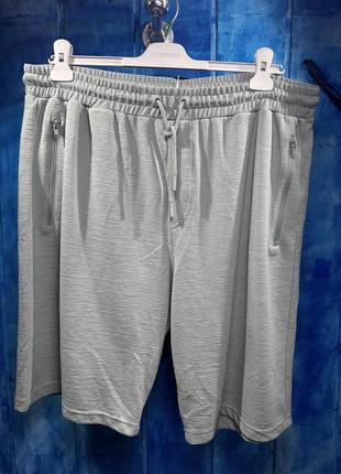 Шорты мужские