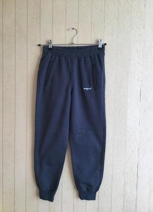 Штани для хлопчика на флісі на ріст 128