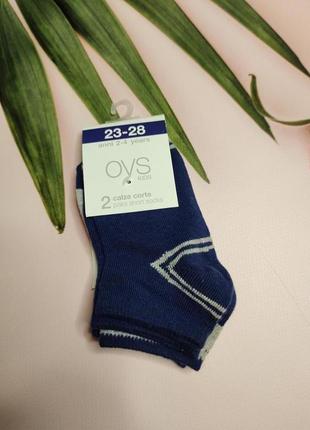 Гарний комплект шкарпетки для хлопчика ovs 2 пари 2/4 роки2 фото