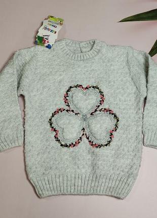 Гарний светр із сердечками для дівчинки 1/2 роки