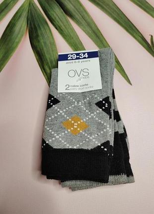 Гарний комплект шкарпетки для хлопчика ovs 2 пари 6/8 років