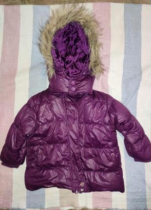Детская куртка на девочку grd kids