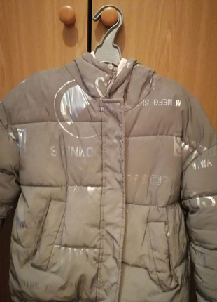 Зимова курточка світловідбиваюча2 фото