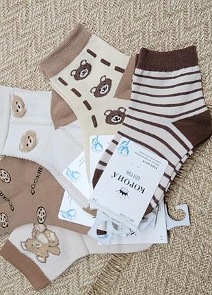 Носки детские мишки