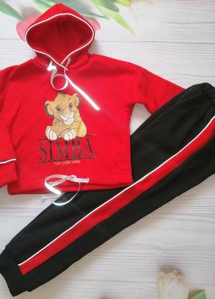Костюм на байке симба