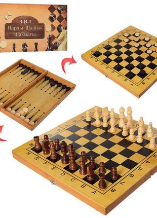Дерев'яні шахи, 3в1 (шашки, нарди)1 фото
