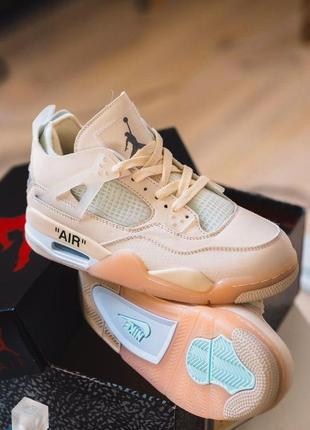 Кросівки jordan 4 retro off-white sail жіночі бежеві