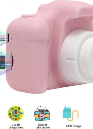 Дитяча фотоапарат sonmax c 2.0 з функцією відео рожевий