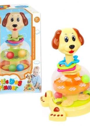 Дитяча дзиґа собака з кульками
