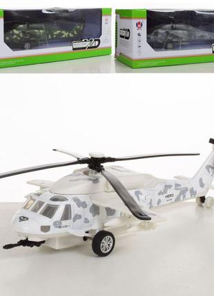 Іграшковий військовий вертоліт інерційний