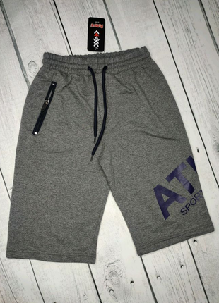 Шорти для хлопчика з 11 до 13 років