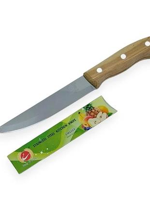 Нож кухонный feng&feng sm7089 для нарезки с деревянной ручкой 7" / 26 см
