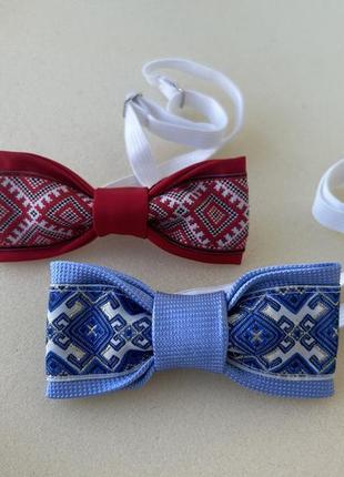 Метелики україна набір 2шт українська вишивка