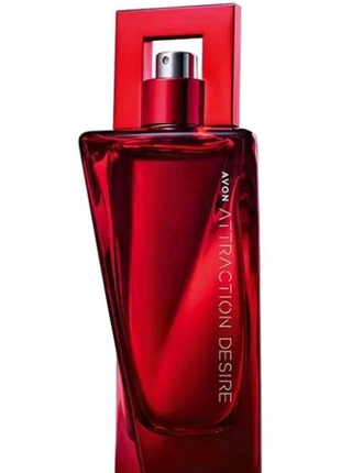 Avon attraction desire eau de perfum

парфумована вода для жінок