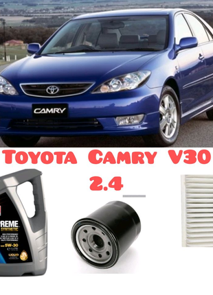 Toyota camry v30 2,4. комплект по замене моторного масла и фильтр1 фото